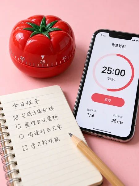 番茄钟示意图